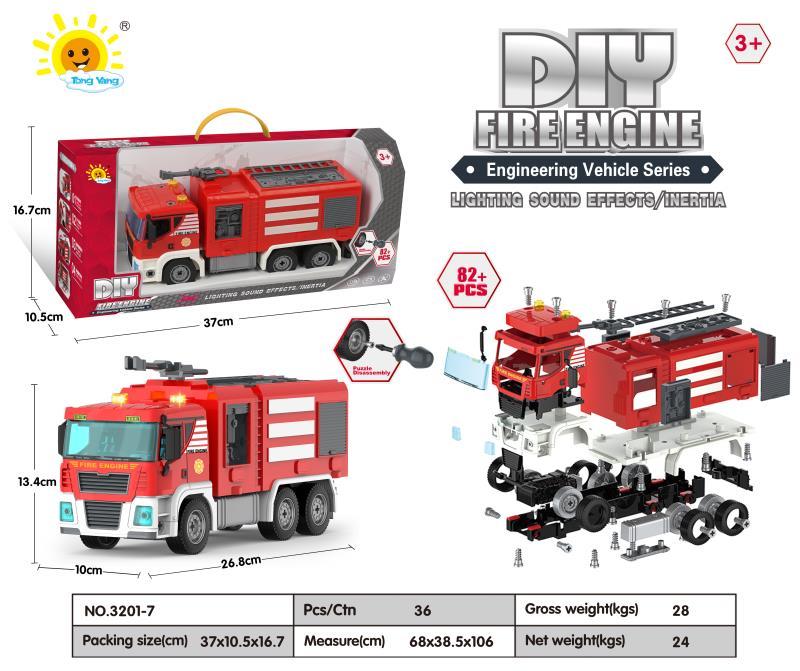 Hộp đồ chơi xe cứu hỏa chạy đà 3201-7 (36/T)