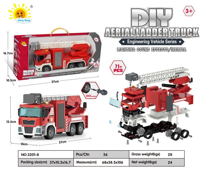 Hộp đồ chơi xe cứu hỏa chạy đà 3201-8 (36/T)