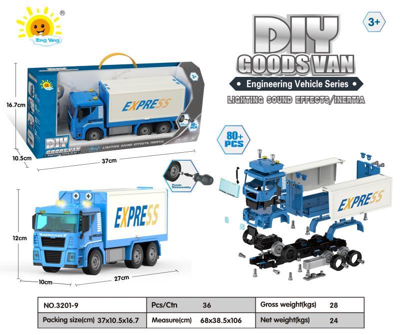 Hộp đồ chơi xe chuyển phát nhanh 3201-9 (36/T)