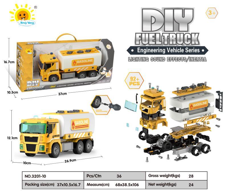 Hộp đồ chơi xe chở nhiên liệu 3201-10 (36/T)