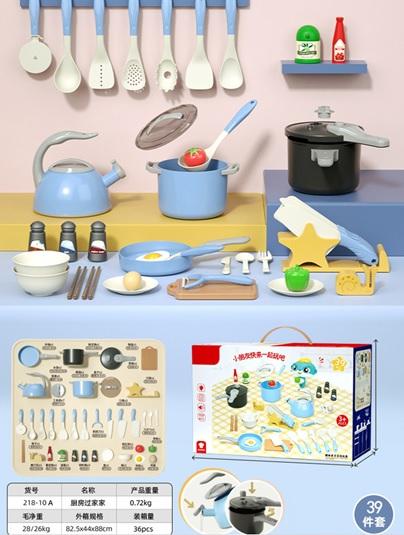 Bộ đồ chơi nhà bếp 218-09XA (36/T)
