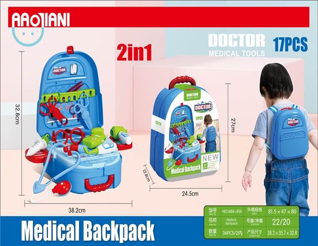 Bộ đồ chơi hộp bác sĩ 688-81A (36/T)
