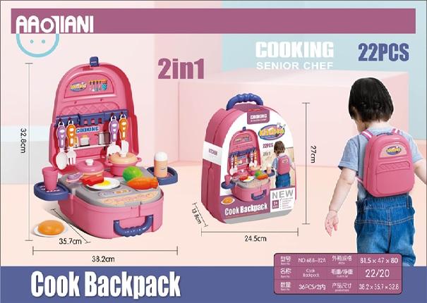 Bộ đồ chơi hộp nhà bếp 688-82A (36/T)