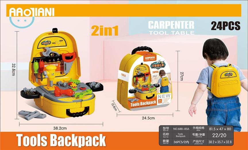 Bộ đồ chơi hộp sửa chữa 688-85A (36/T)