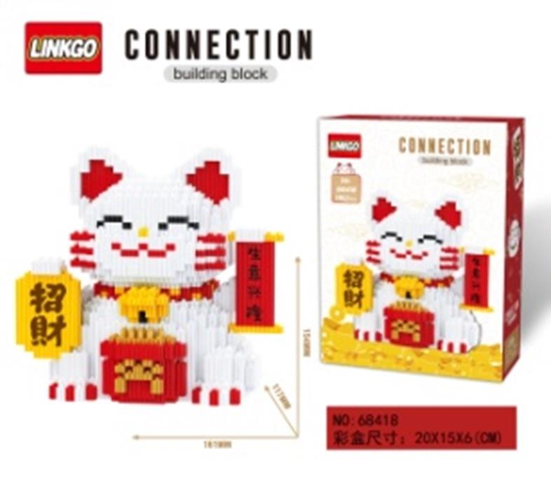 Bộ đồ chơi xếp hình 3D 68418 (60/T)
