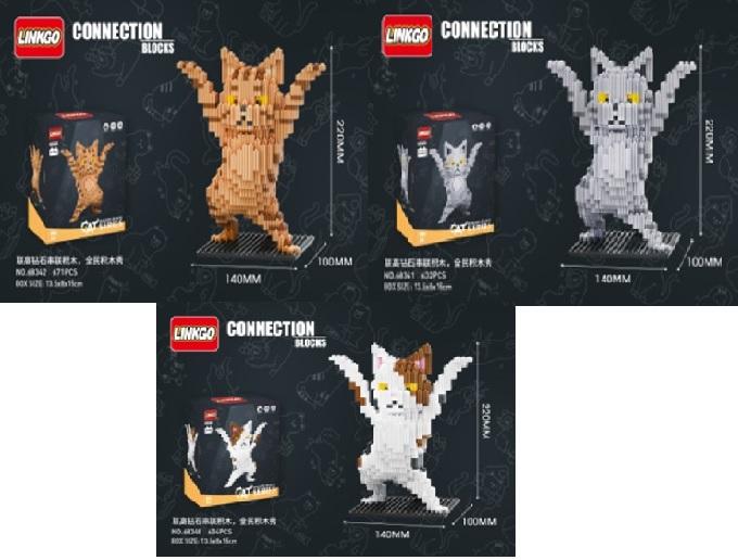 Bộ đồ chơi xếp hình 3D 68340/41/42 (72/T)
