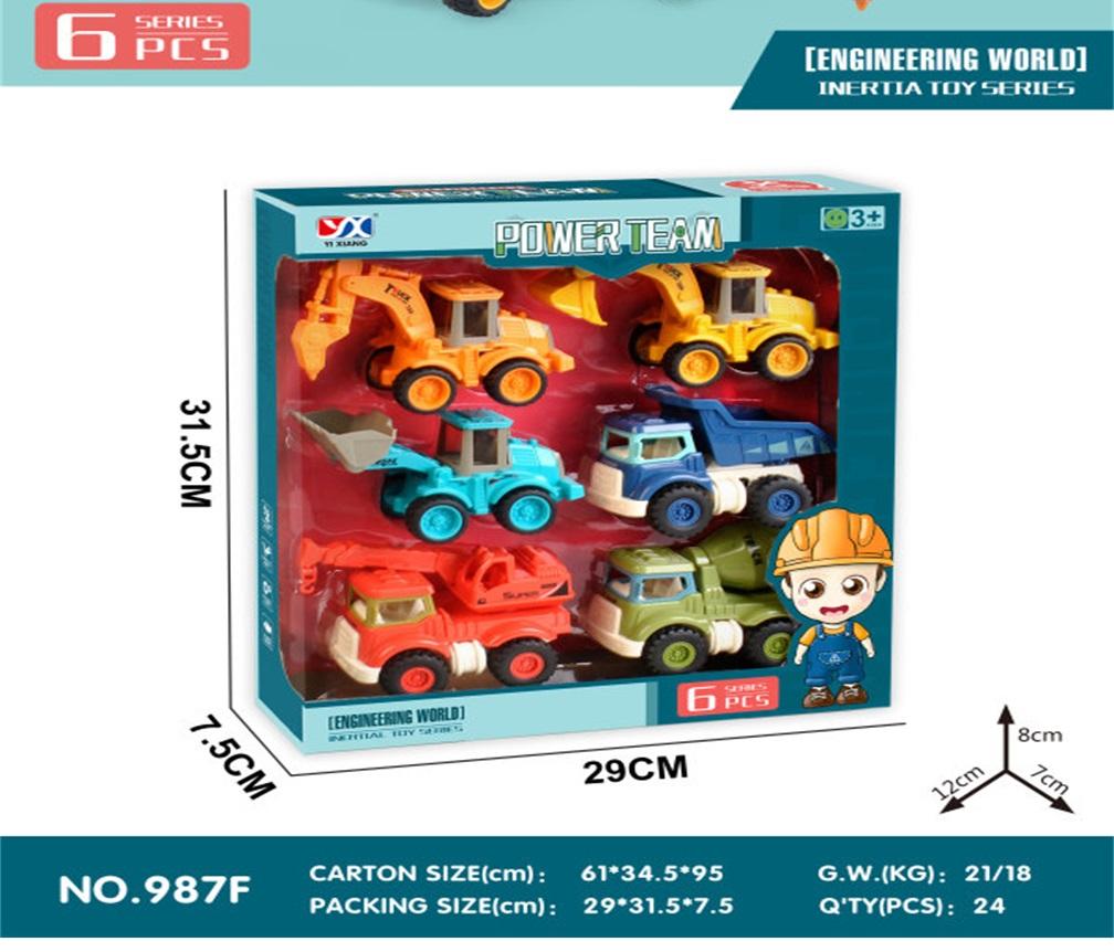 Đồ chơi mô hình 6 xe công trình 987F (24/T)
