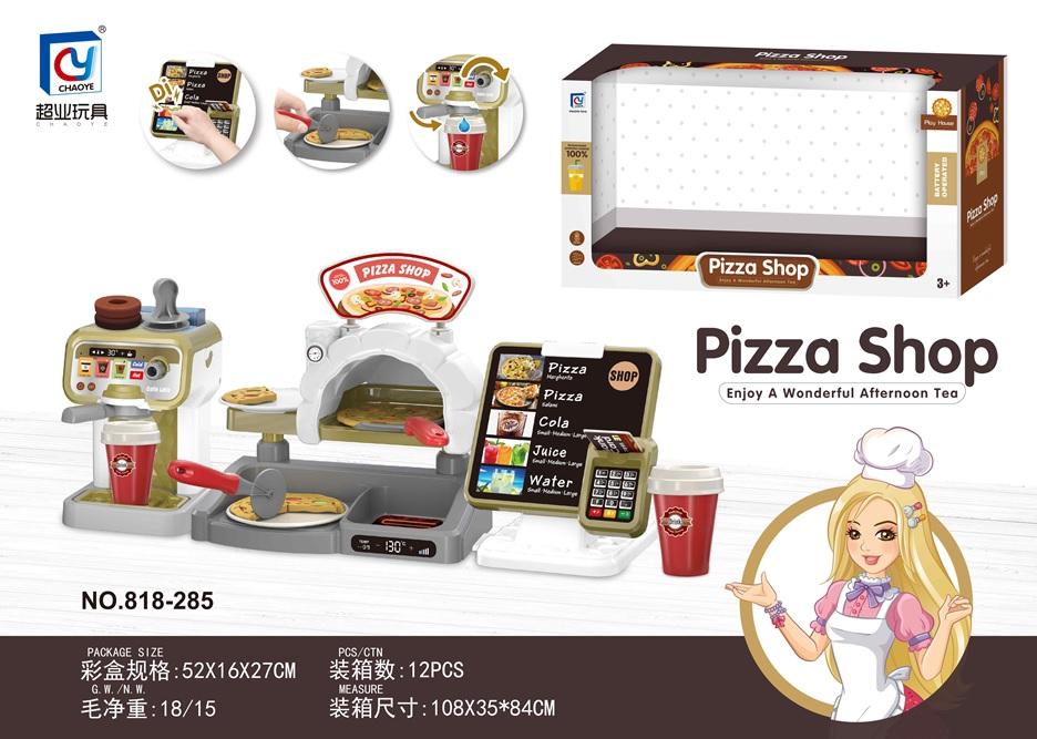 Hộp đồ chơi bán hàng Pizza Shop 818-285 (12/T)