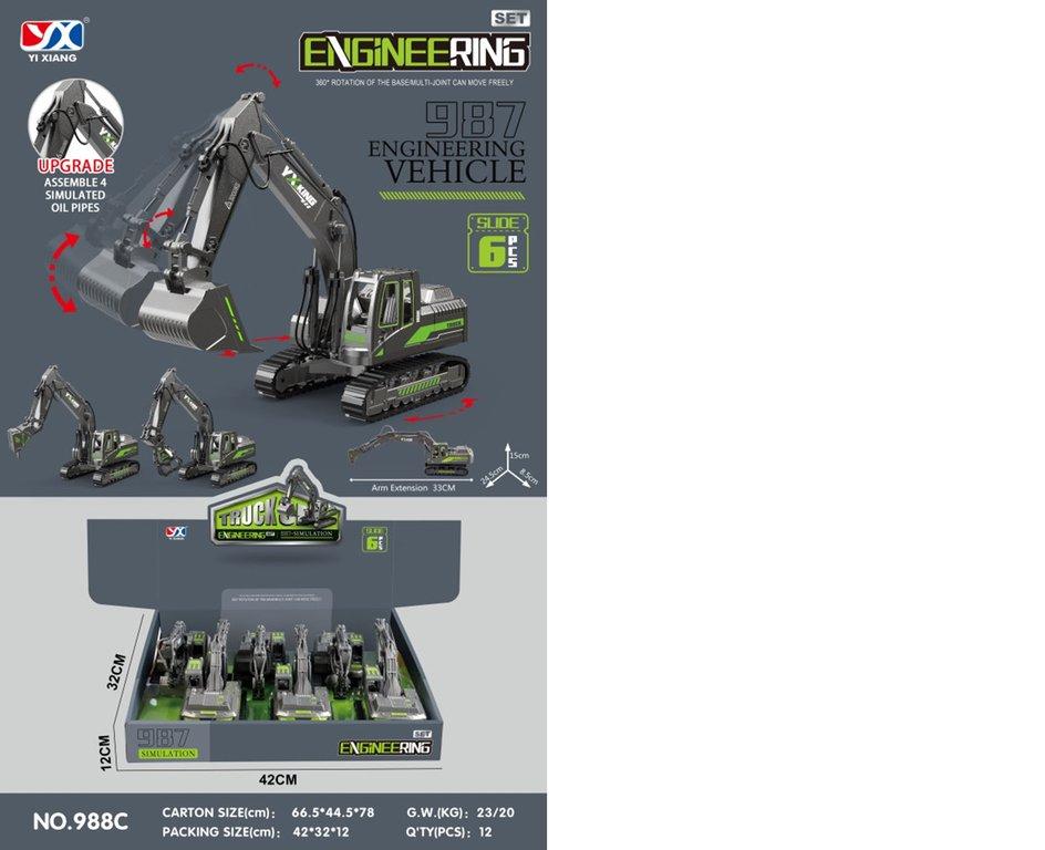 Hộp đồ chơi 6 xe công trình 988C (12/T)