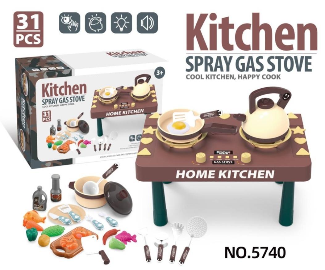 Bộ đồ chơi nhà bếp 5740/5741 (15/T)