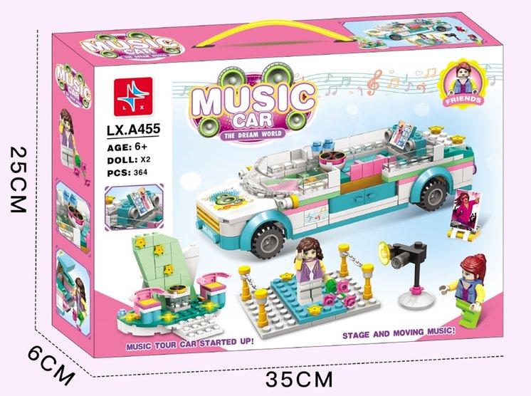 Đồ chơi ghép hình bé gái LX.A455 (36/T)