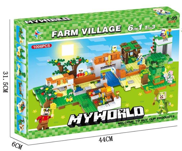 Đồ chơi ghép hình FARM VILLAGE LX.A300 (18/T)