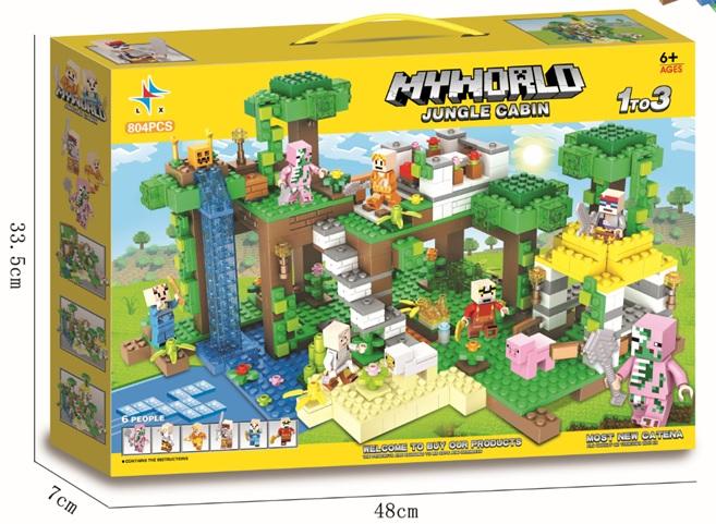 Đồ chơi ghép hình JUNGLE CABIN LX.A313 (8/T)
