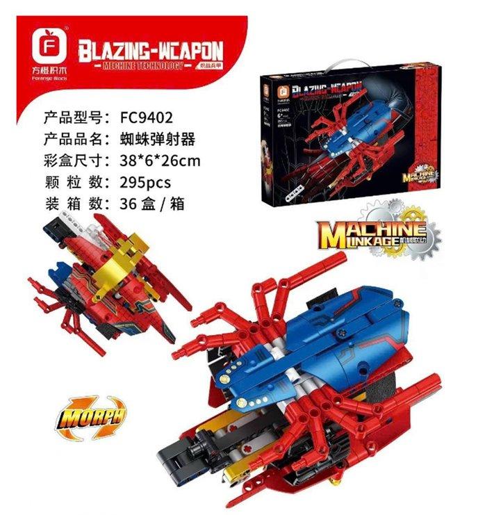 Hộp ghép hình phụ kiện siêu anh hùng FC9402 (36/T)
