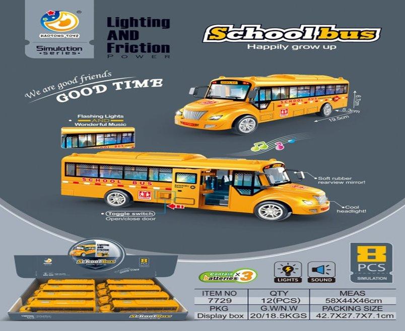 Hộp đồ chơi 8 xe BUS có pin 7729 (12/T)