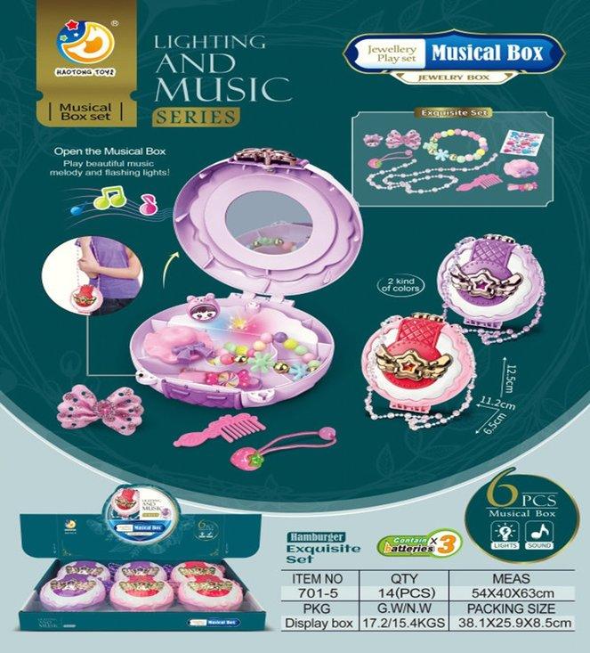 Hộp đồ chơi bé gái có pin 701-5 (14/T)