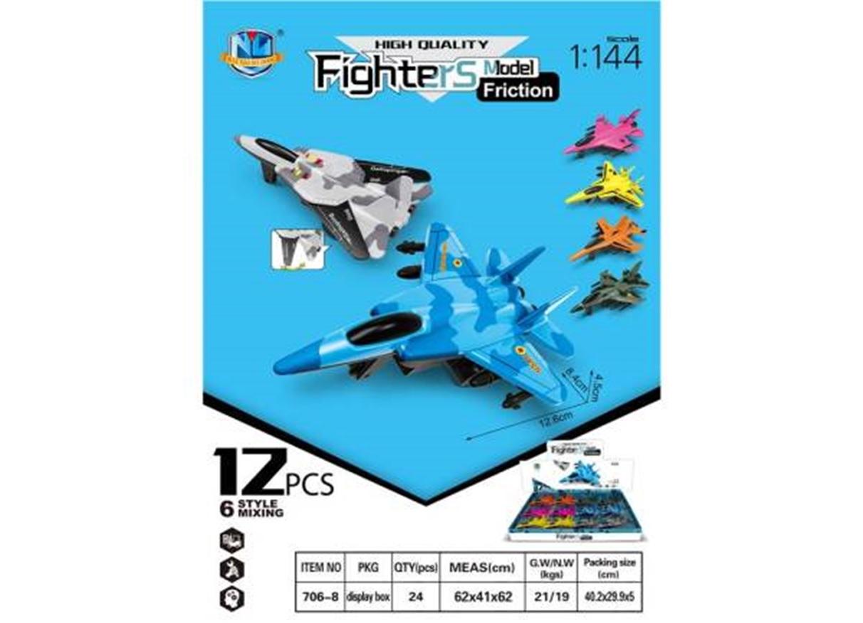 Hộp đồ chơi 12 máy bay 706-8 (24/T)