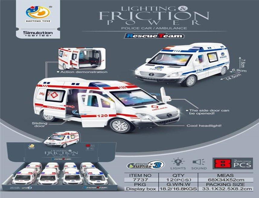 Hộp đồ chơi 8 xe cánh sát có pin 7737 (12/T)