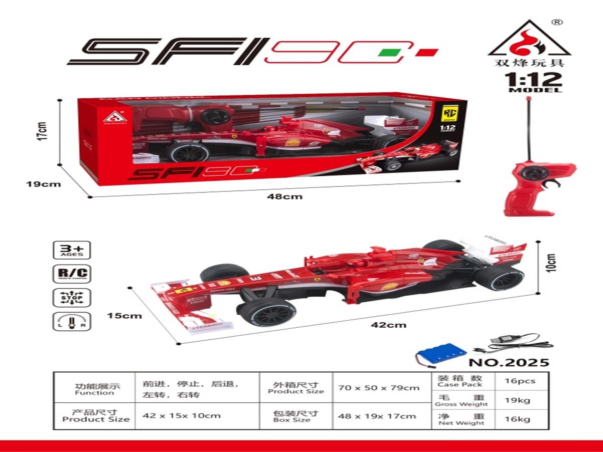 Đồ chơi xe điều khiển F1 2025 (16/T)