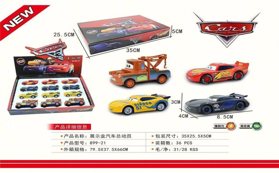 Hộp đồ chơi 12 chiếc siêu xe 899-21 (36/T)