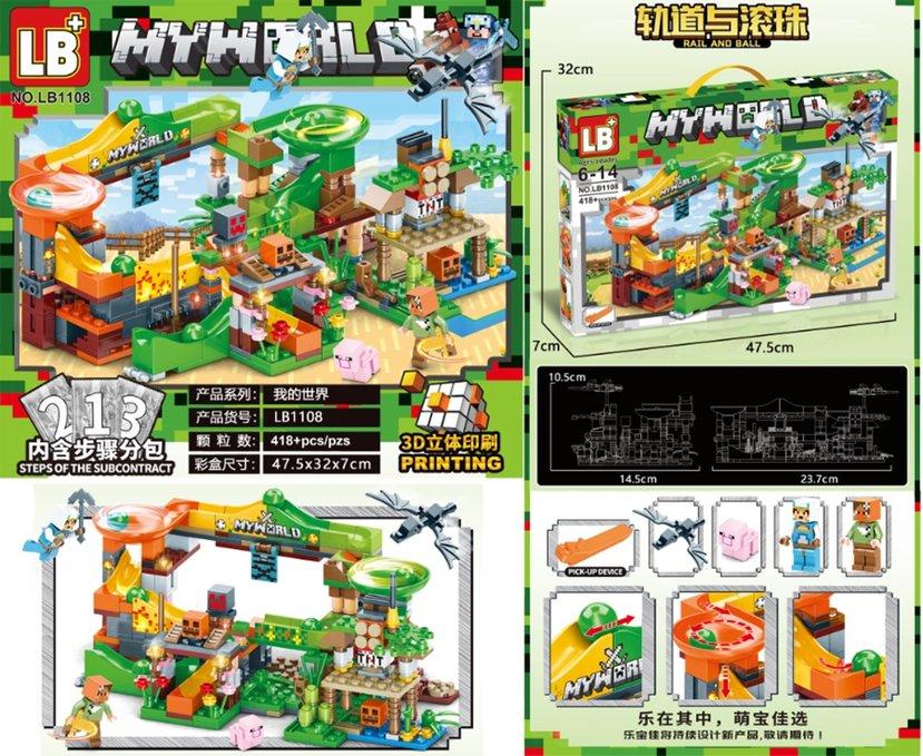 Đồ chơi ghép hình My World LB1108 (36/T)