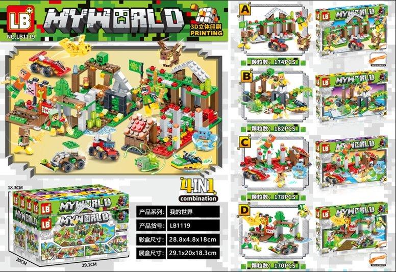 Đồ chơi ghép hình My World LB1119 (96/T)