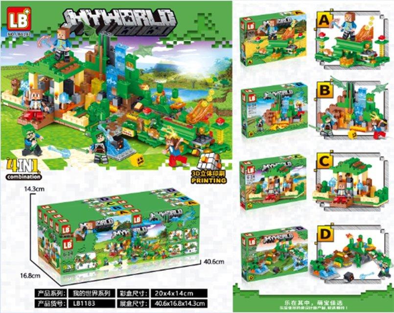 Đồ chơi ghép hình My World LB1183 (240/T)
