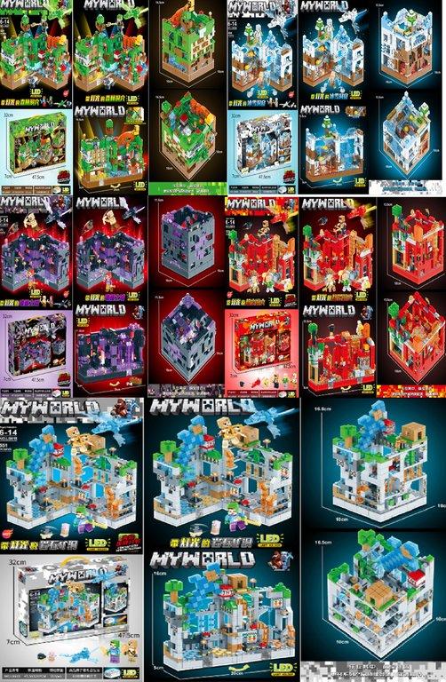 Đồ chơi ghép hình My World LB607-16 (36/T)