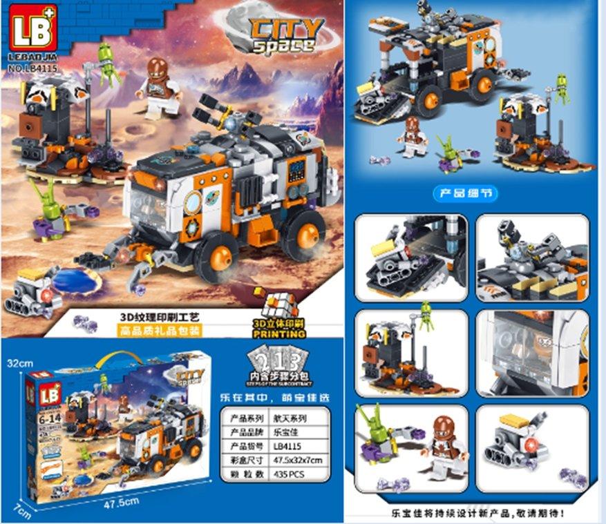 Ghép hình CITY SPACE LB4115 (36/T)