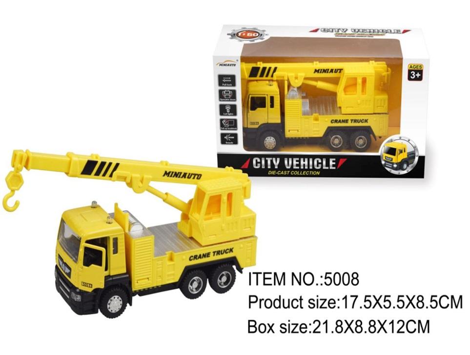 Đồ chơi xe mô hình 5008 (72/T)