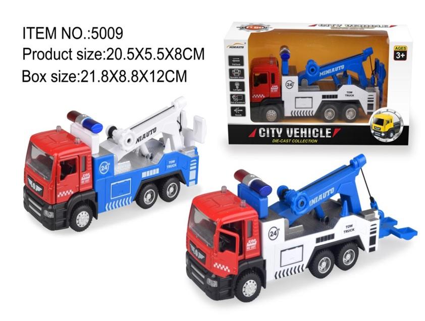 Đồ chơi xe mô hình 5009 (72/T)