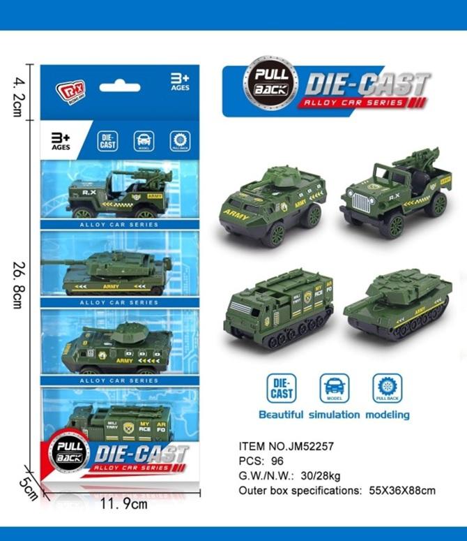 Vỉ xe sắt 4 cái JM52257 (96/T)