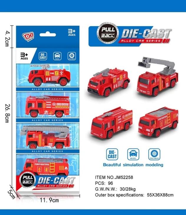 Vỉ xe sắt 4 cái JM52258 (96/T)