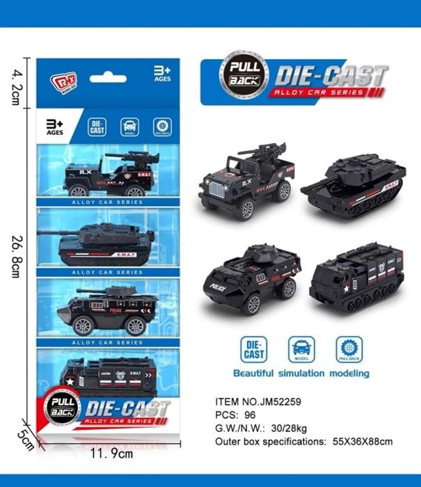 Vỉ xe sắt 4 cái JM52259 (96/T)
