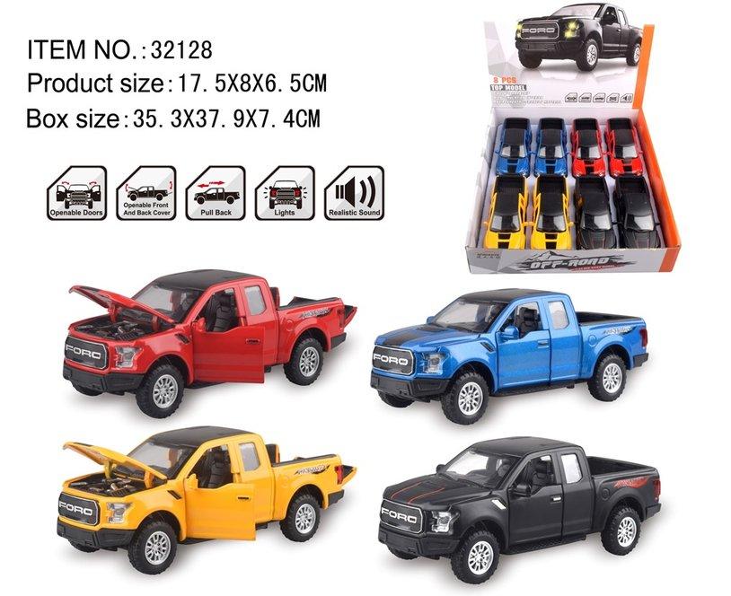 Hộp xe sắt 32128 (8c/H)