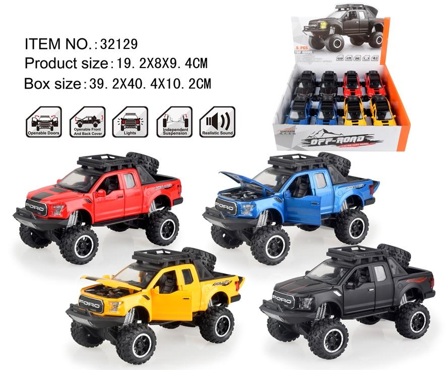 Hộp xe sắt 32129 (8c/H)