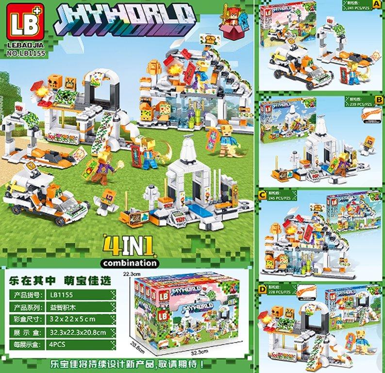 Đồ chơi ghép hình My World LB1155 (72/T)