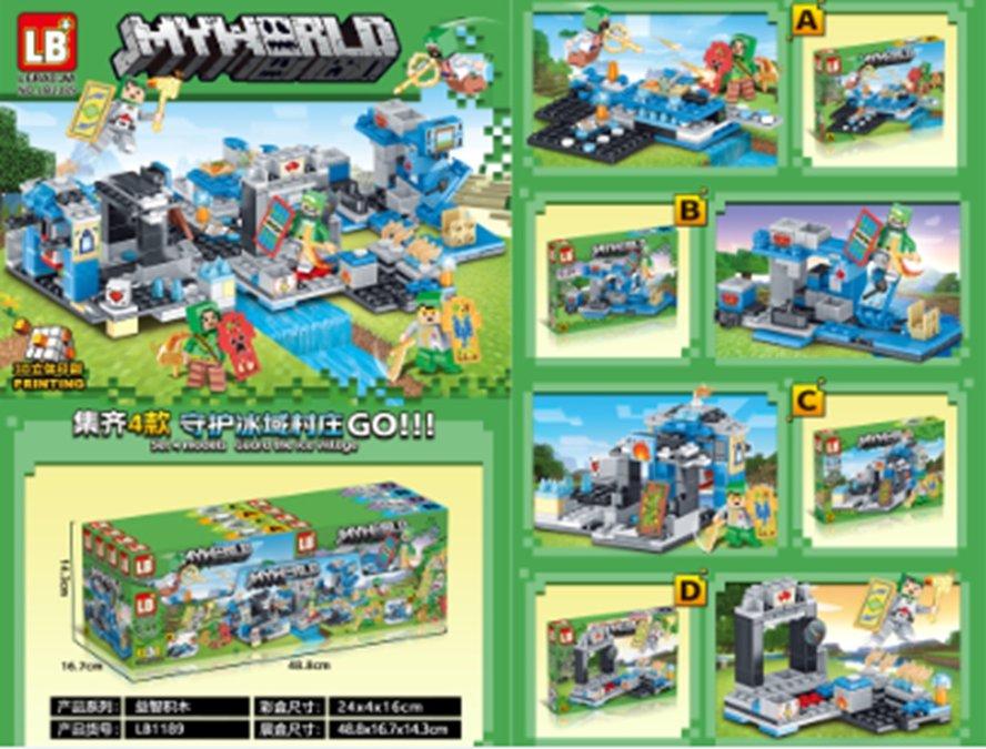 Đồ chơi ghép hình My World LB1189 (192/T)