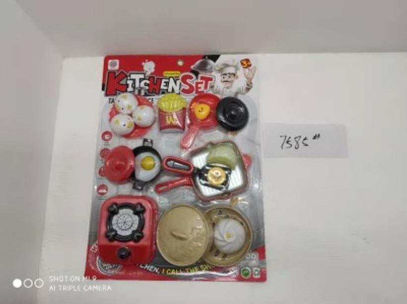 Đồ chơi vỉ bếp 7585 (84/T)