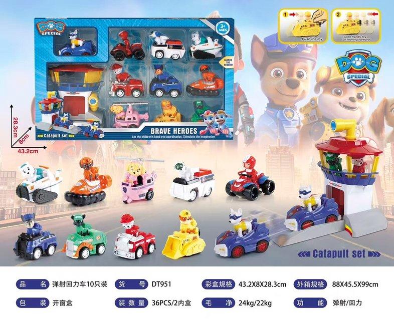 Bộ đồ chơi biệt đội cứu hộ chó DT951 (36/T)