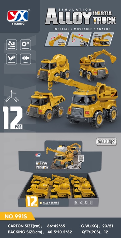 Hộp đồ chơi 12 xe công trình 991S (12/T)