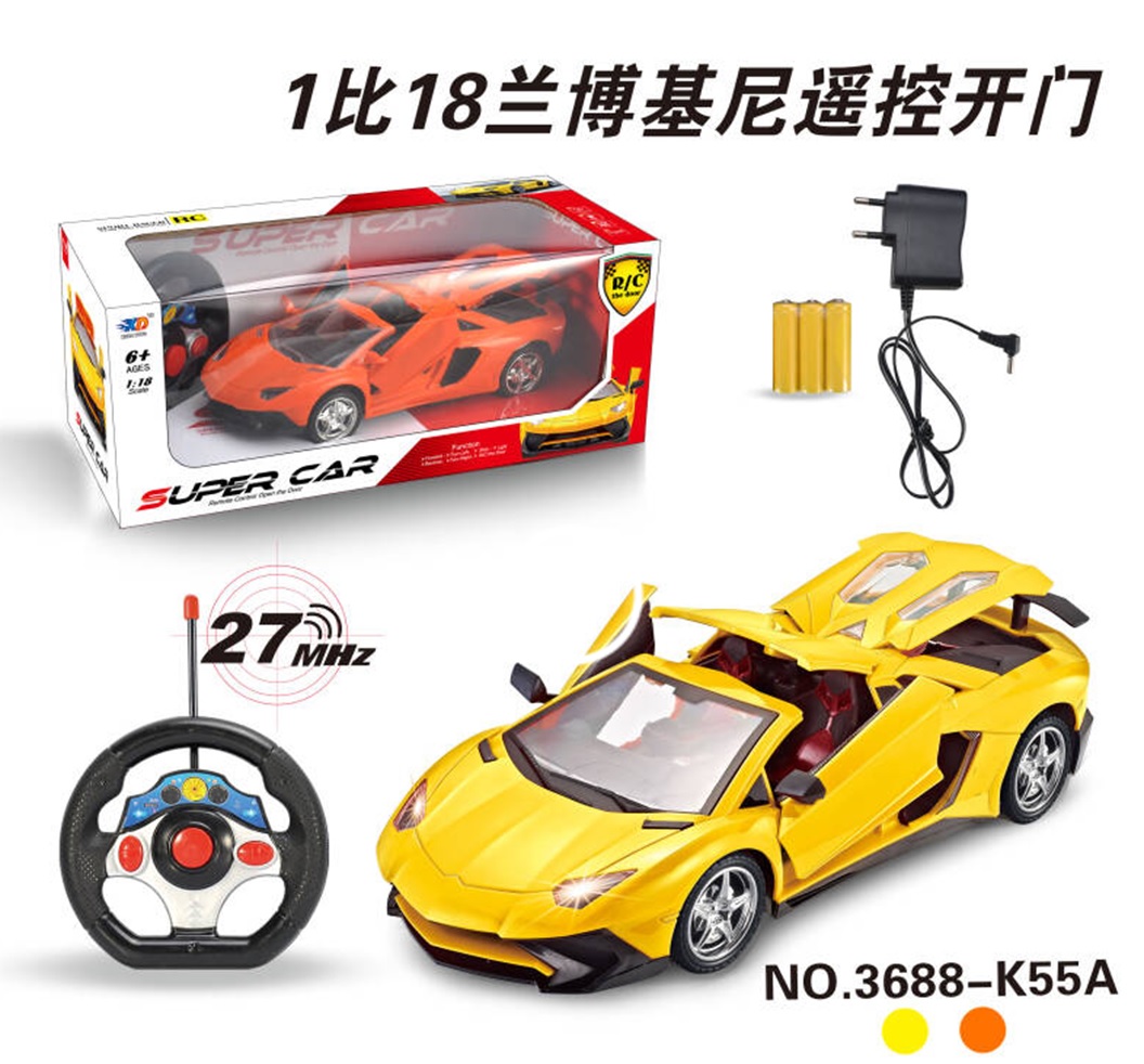 Xe điều khiển mở cánh 3688-K55A (36/T)