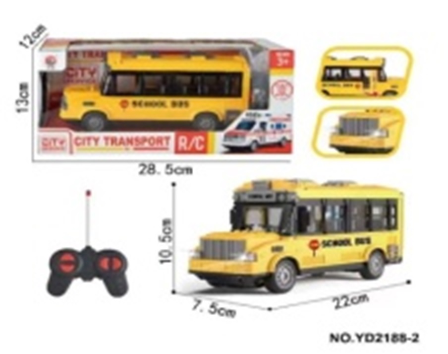 Xe Bus có điều khiển YD2188-2 (36/T)