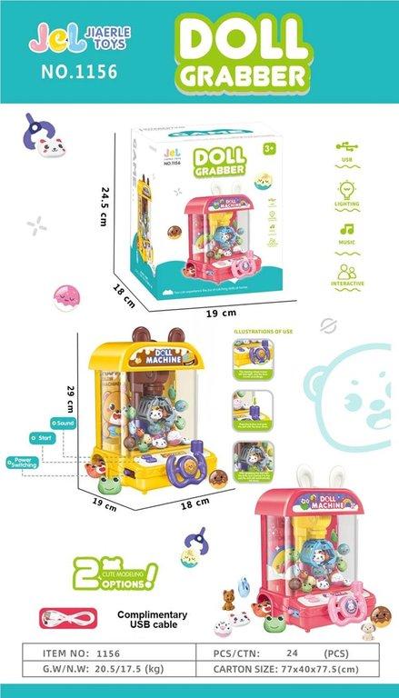 Đồ chơi máy gắp quà mini 1156 (24/T)