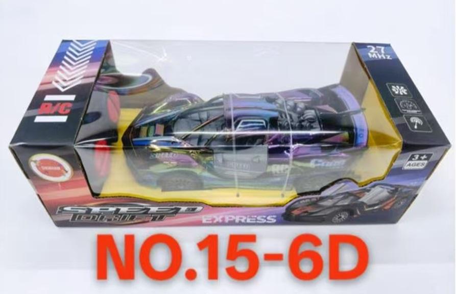 Hộp đồ chơi ô tô điều khiển 15-6D (96/T)
