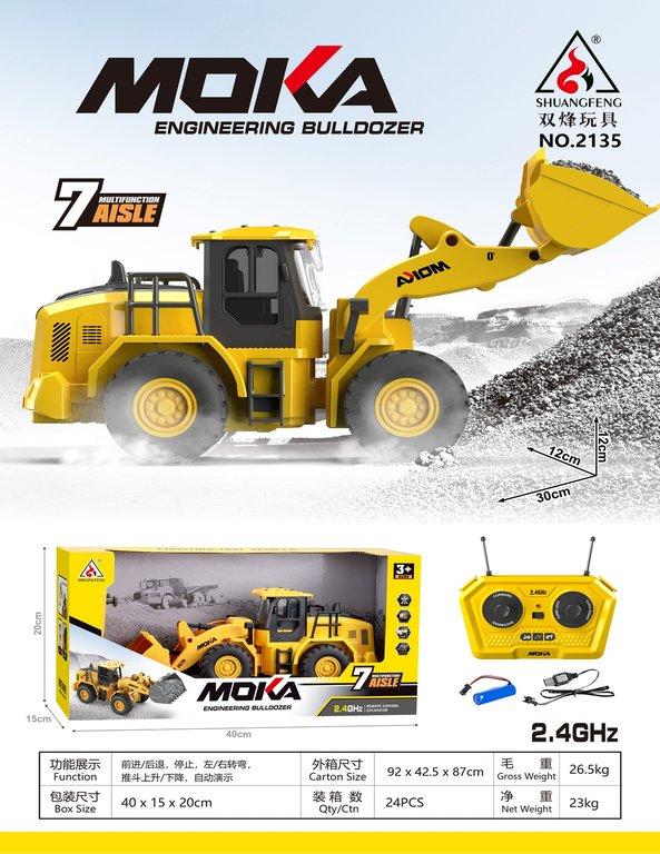 Đồ chơi xe công trình điều khiển 2135 (24/T)