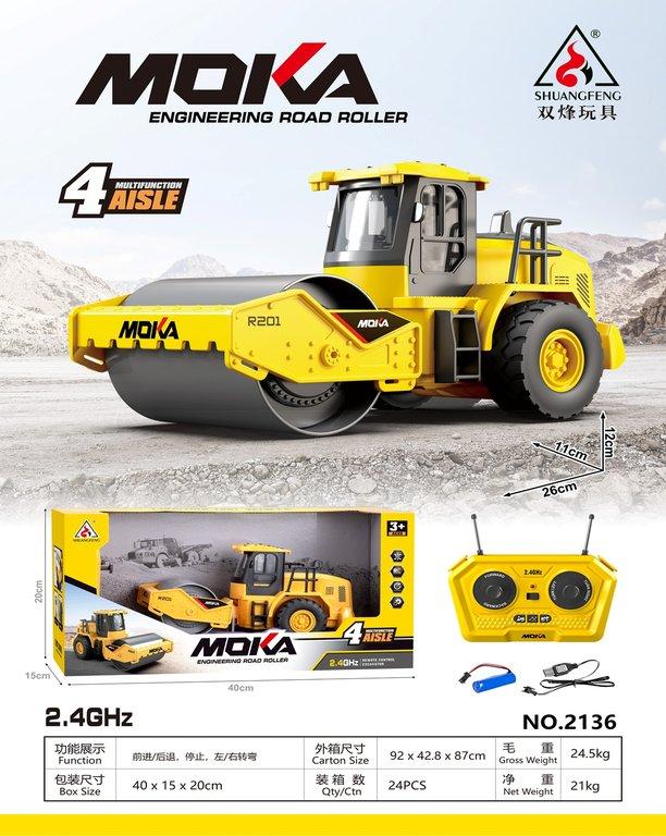 Đồ chơi xe công trình điều khiển 2136 (24/T)