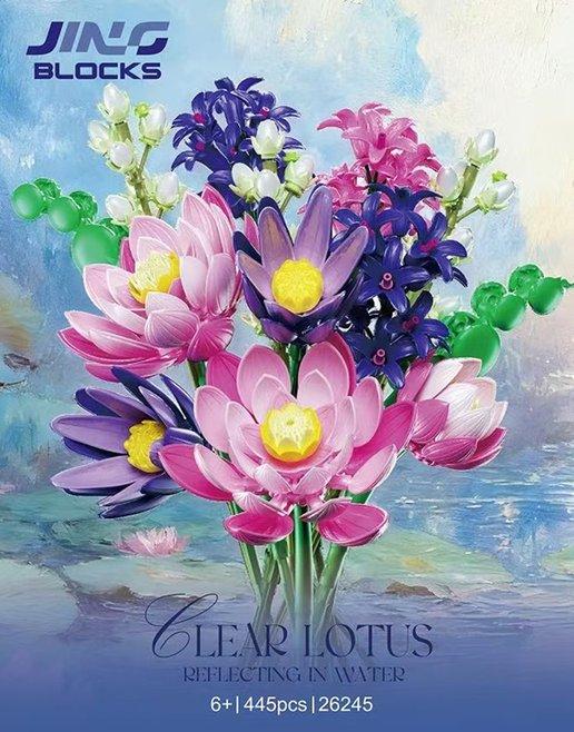 Đồ chơi ghép hình hoa 26245 (24/T)