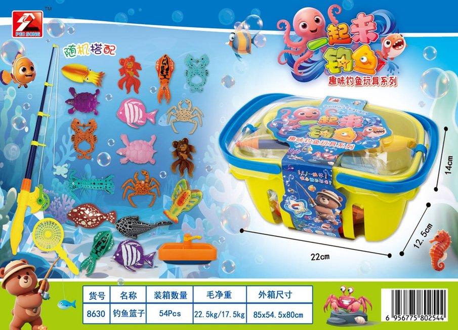 Bộ đồ chơi câu cá 8630 (54/T)