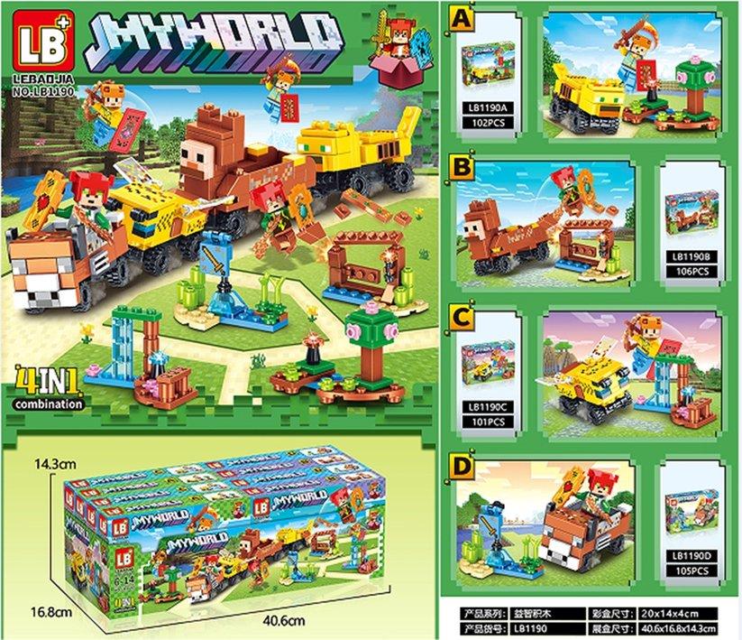 Hộp ghép hình My World LB1190 (8c/hộp)